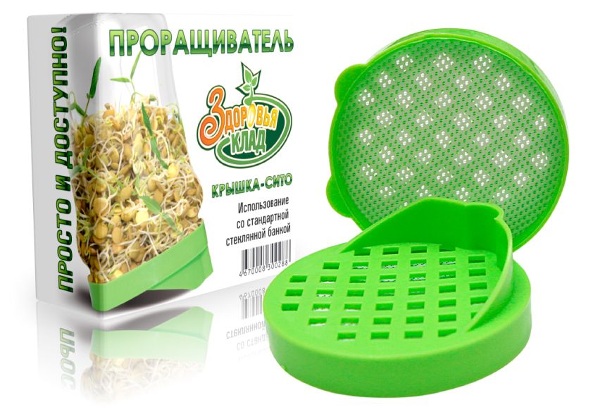 Крышка-сито Здоровья Клад 99₽