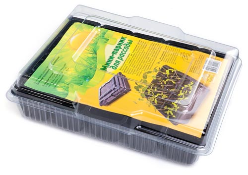 Мини-парник для рассады