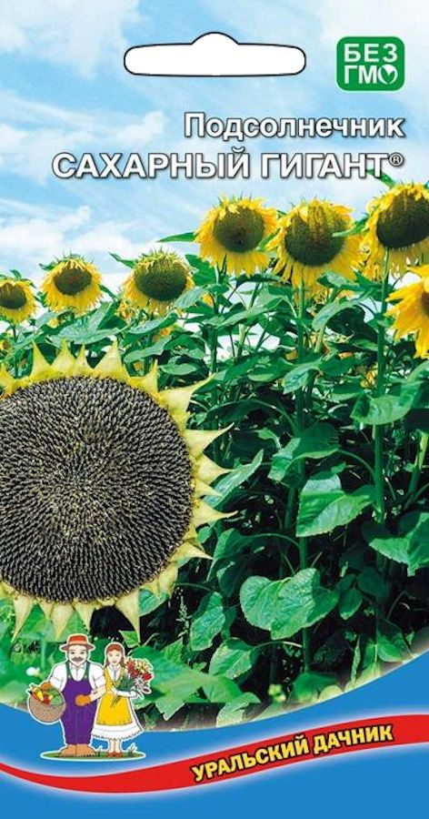 

Подсолнечник Сахарный гигант (УД) 5 гр цв.п.