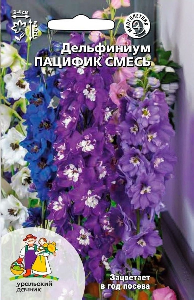 

Дельфиниум Пацифик смесь (УД) 0,05 гр цв п