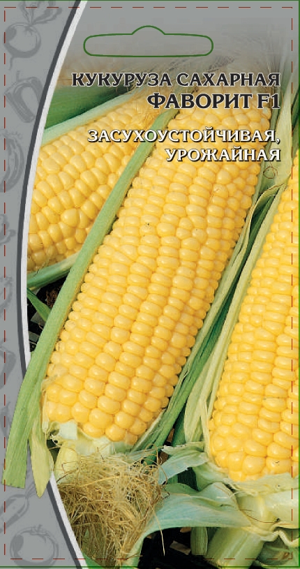 Кукуруза сахарная Фаворит F1 5гр цв.п.