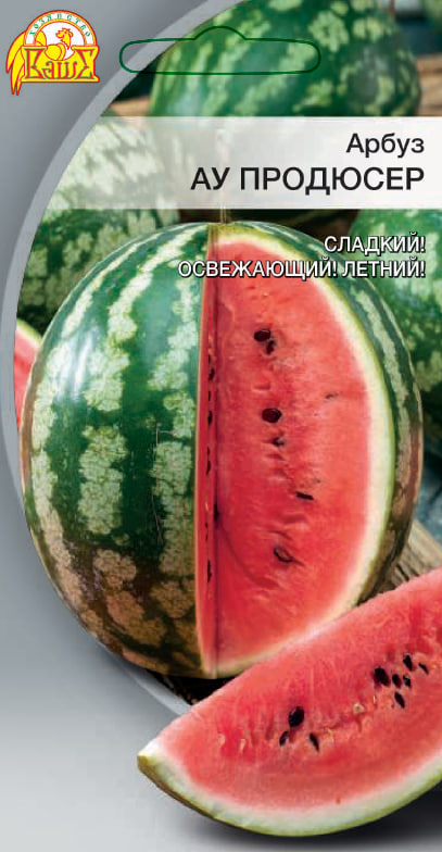 

Арбуз АУ-Продюсер 1 гр цв.п