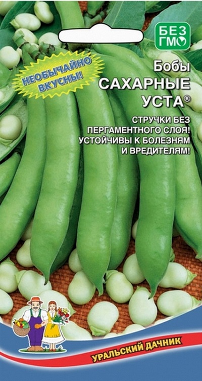 Бобы Сахарные Уста цв.п. (УД) 6 шт.