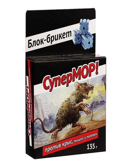 Супермор 