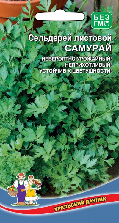 Сельдерей листовой Самурай (УД) 0,25 гр цв.п