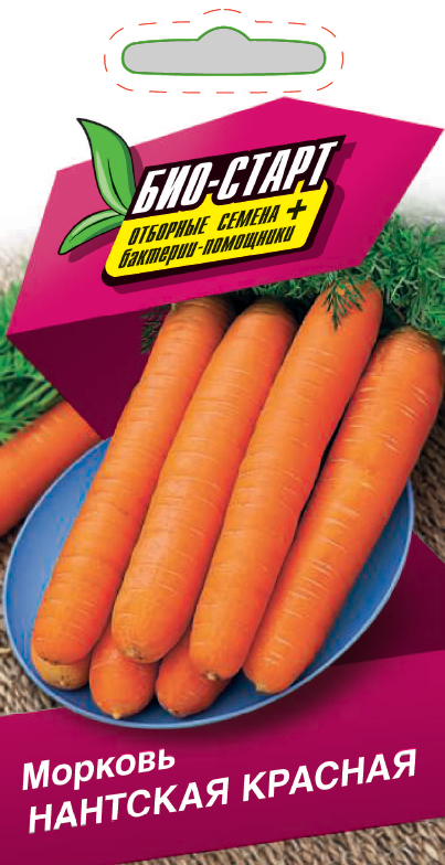 Морковь Нантская красная 2 гр цв.п (Био-старт) семена морковь гавриш нантская красная 2г