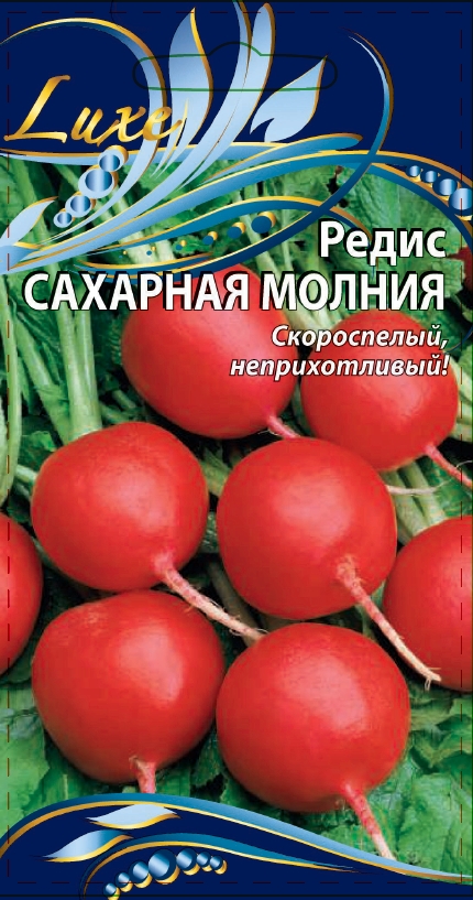 

Редис Сахарная молния 2 гр цв.п.