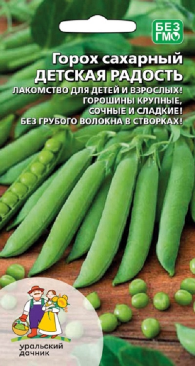 Горох Детская радость-сахарный (УД) 5 гр цв.п.