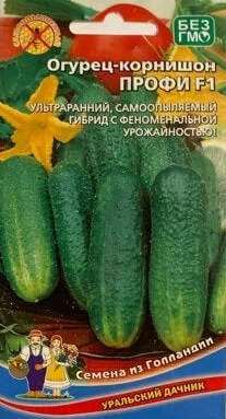 

Огурец Профи F1 (УД) 8 шт