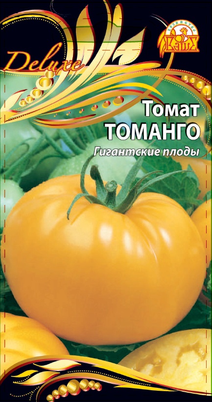 

Томат Томанго (Селекция "ВХ") 0,05 г цв/п