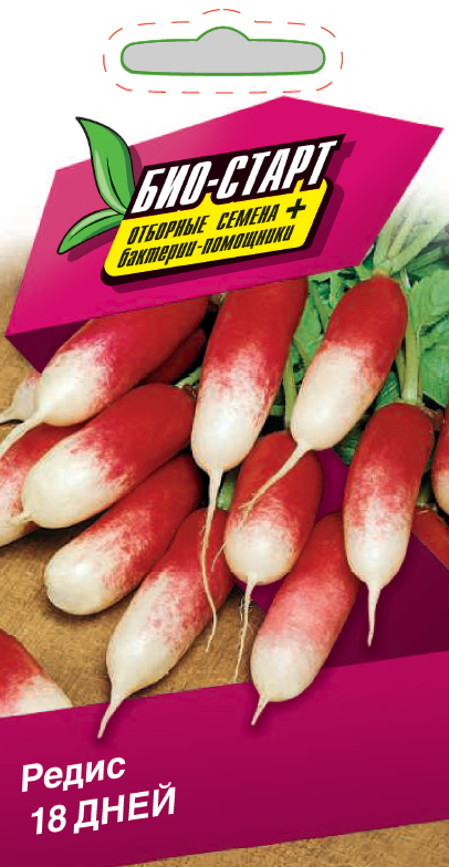 Редис 18 дней 3 г цв.п (Био-старт)