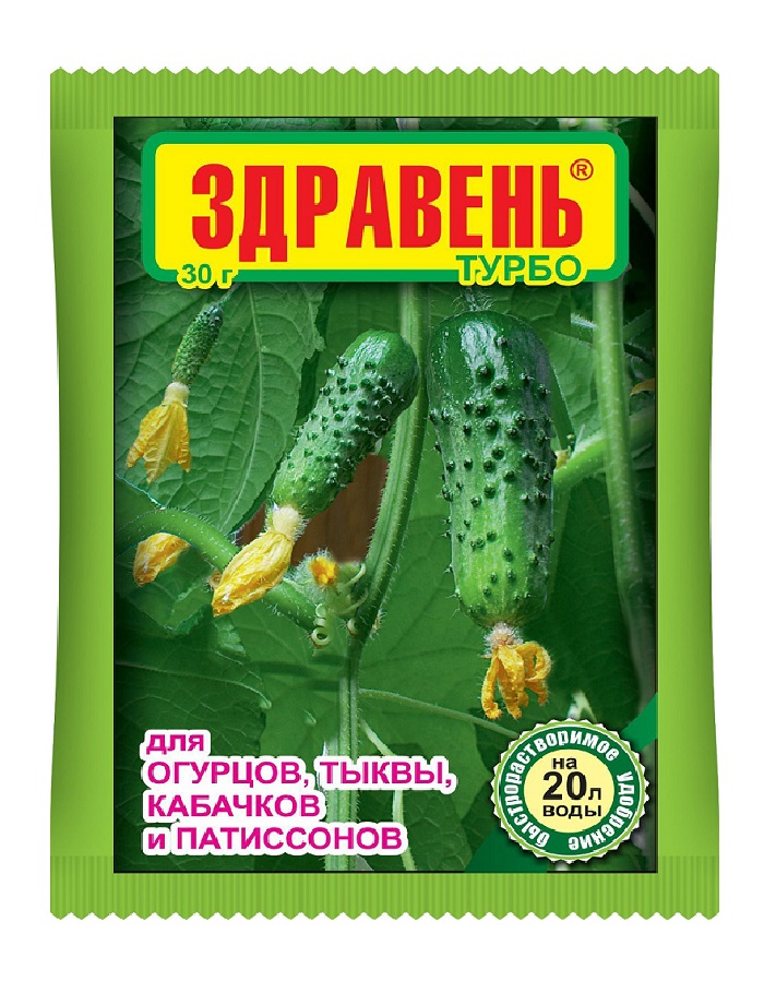 Удобрение Здравень турбо для огурцов, тыквы, кабачков и патиссонов 30 г