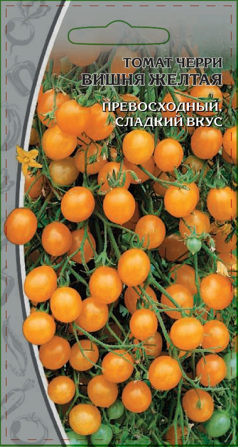 

Томат черри Вишня желтая 0,03 гр цв.п