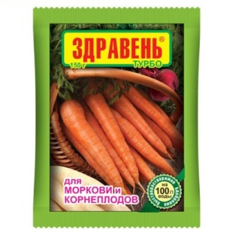 Здравень турбо для моркови и корнеплодов 150 г