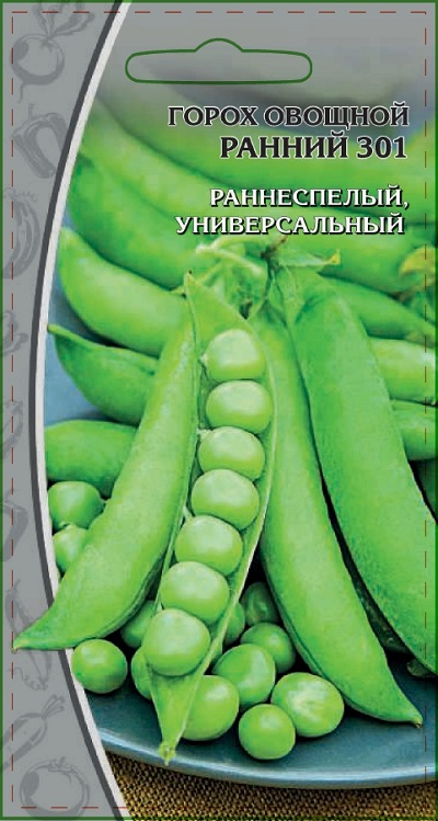 Горох Ранний овощной 301 10 гр цв.п