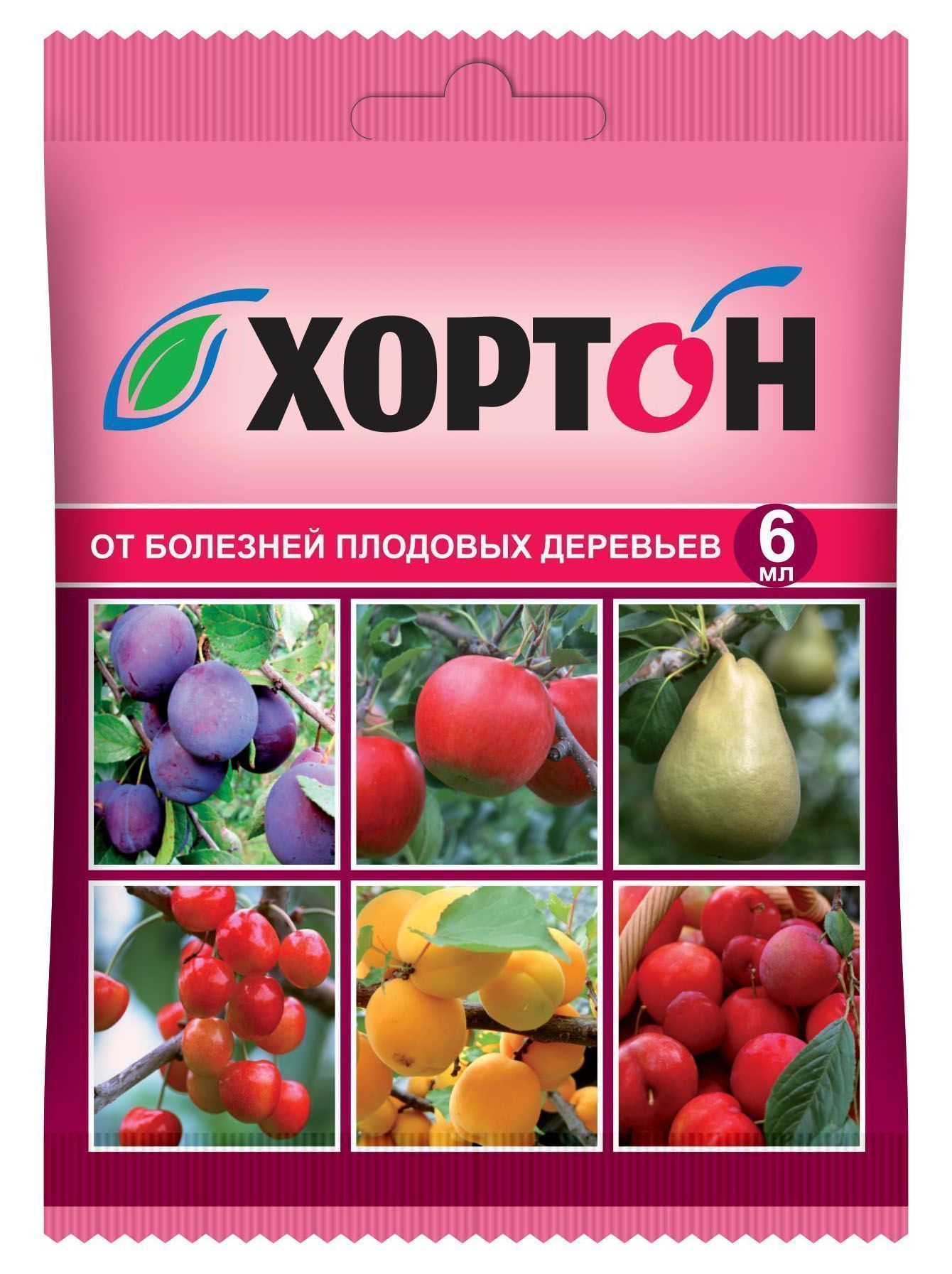 

Хортон, от болезней плодовых деревьев, 6 мл