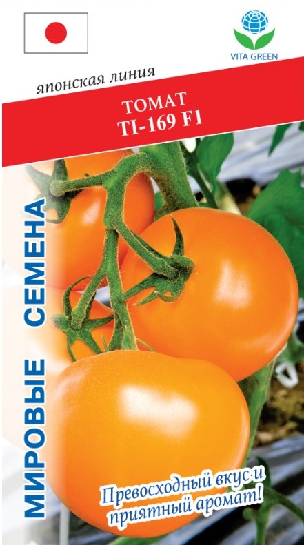 Томат TI-169 F1 (Enza Zaden) 5 шт. цв.п
