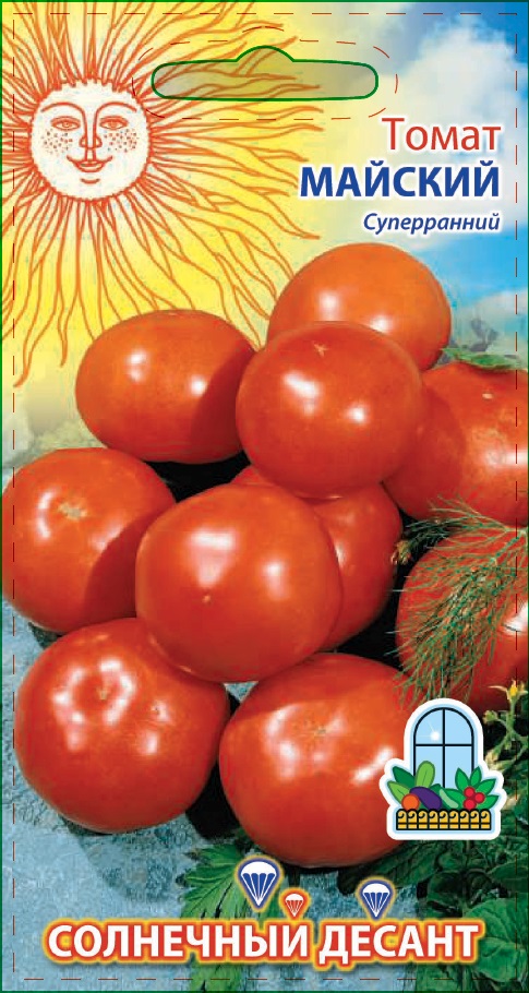 Томат Майский 0,1 г цв.п (Солнечный десант) семена ваше хозяйство томат рекордсмен солнечный десант 0 1 г
