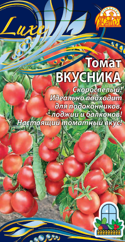 Томат Вкусника (Селекция "ВХ") 0,03 гр цв.п
