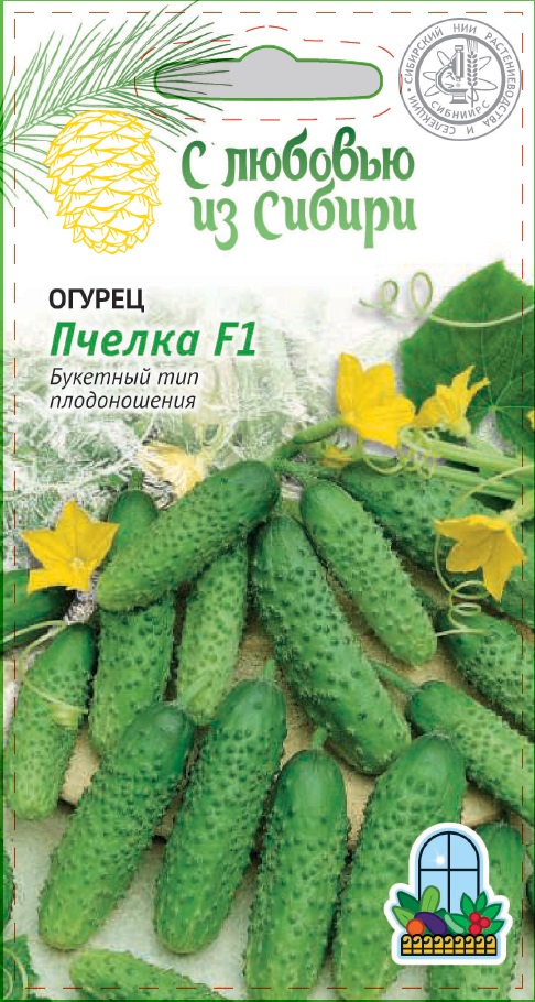 

Огурец Пчелка F1 0,25г цв.п (Сибирская серия)