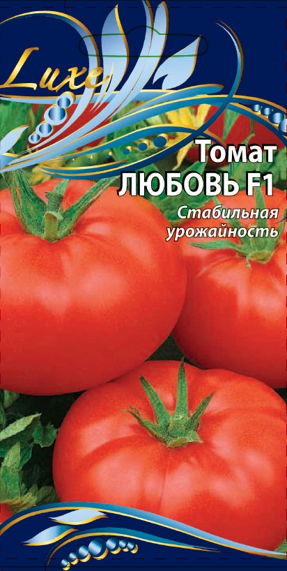 

Томат Любовь F1 0,03 гр цв.п