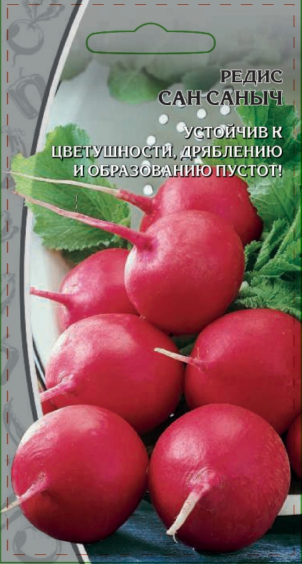 

Редис Сан Саныч 2 гр цв.п.