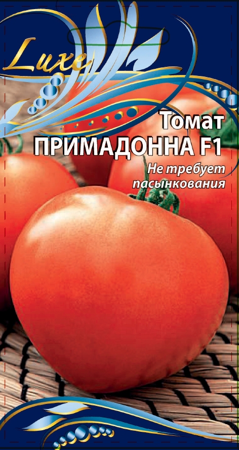 Томат Примадонна F1 0,03 гр цв.п
