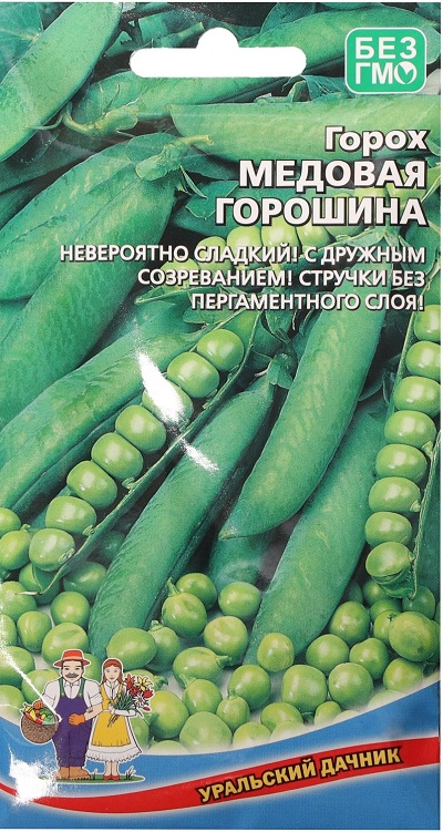 Горох Медовая горошина (УД) 5 гр цв.п.