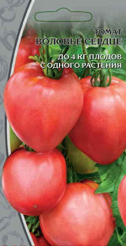 Томат Воловье сердце 0,05 гр цв.п.