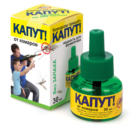 Капут жидкость для фумигаторов