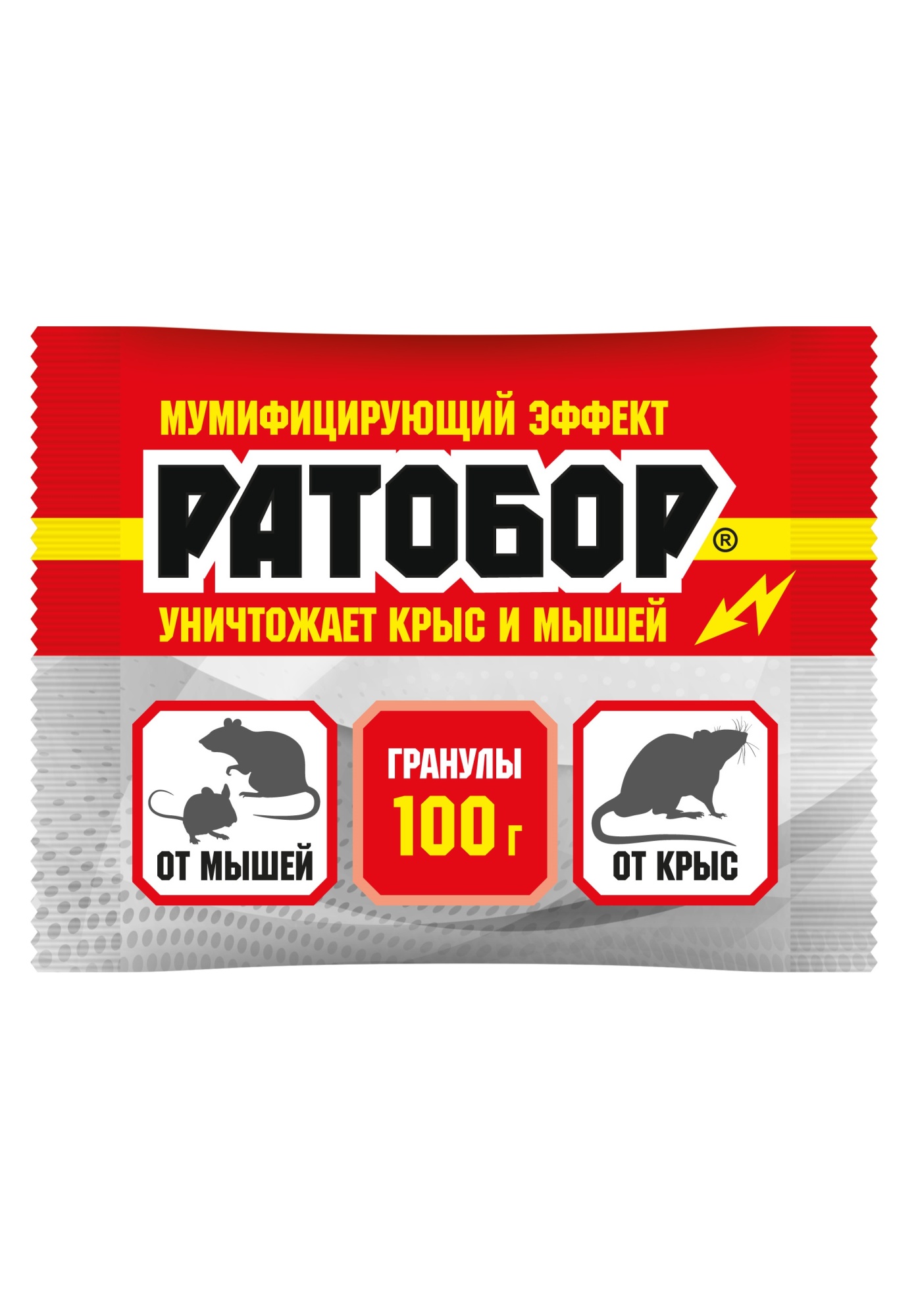 Ратобор гранулы пакет 100 г.