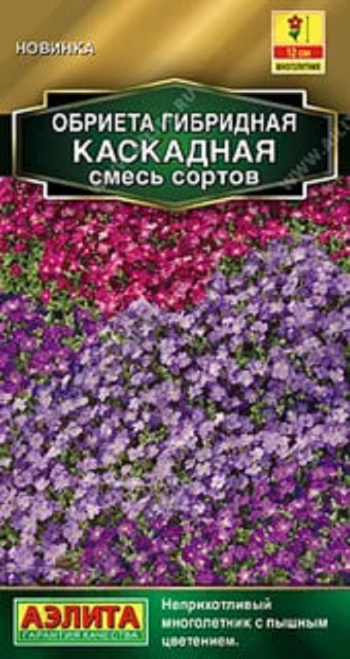 

Обриета Каскадная, смесь сортов (Аэлита) 0,05 гр цв п