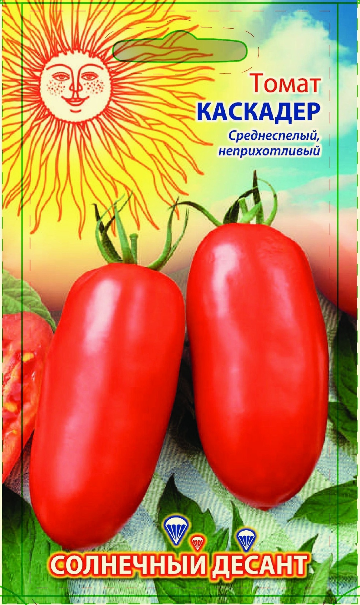 

Томат Каскадер 0,1 гр цв.п. (Солнечный десант)