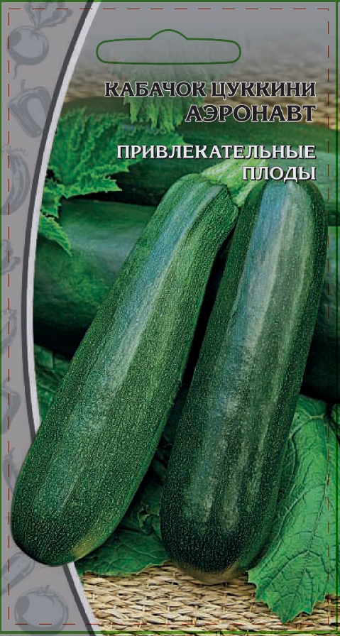 

Кабачок Цукини Аэронавт 1 гр цв.п