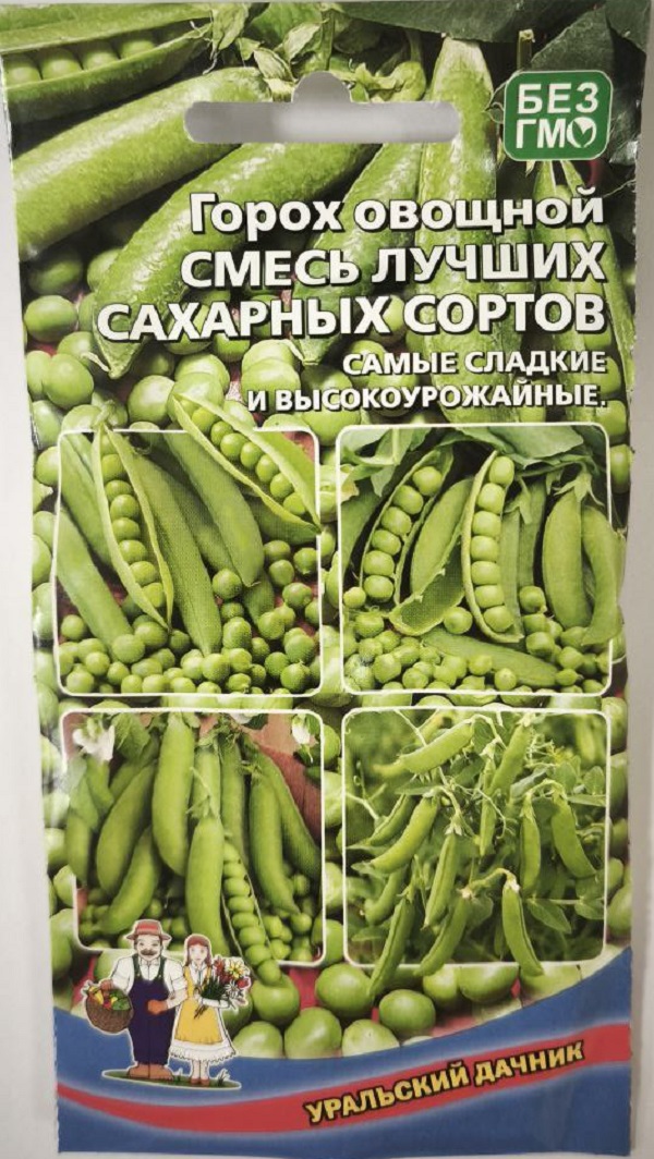 Горох Смесь лучших сахарных сортов - овощной УД 5 гр цвп 41₽