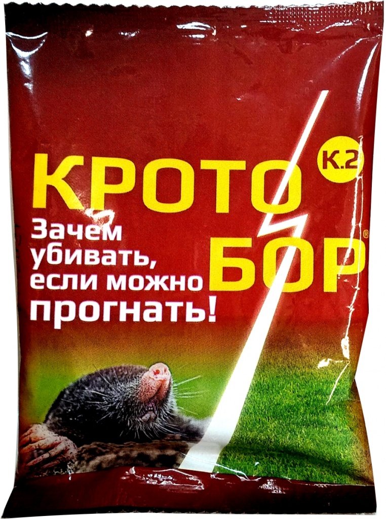 Кротобор 460₽