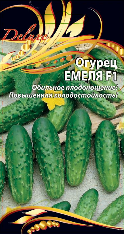 

Огурец Емеля F1 0,25гр цв.п.