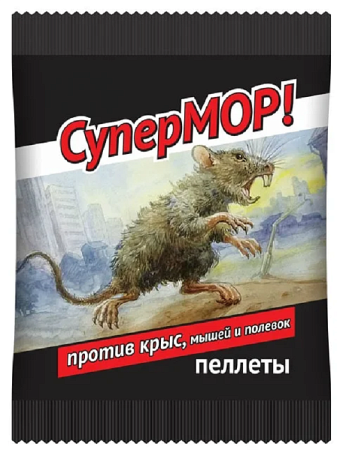 Супермор 