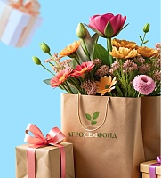 Подарки к декоративным саженцам 