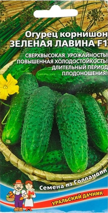 

Огурец Лавина/Зеленая лавина F1 (УД) 6 шт цв.п