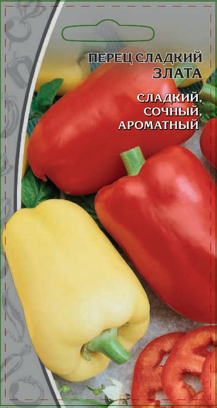

Перец сладкий Злата 0,1 гр цв.п