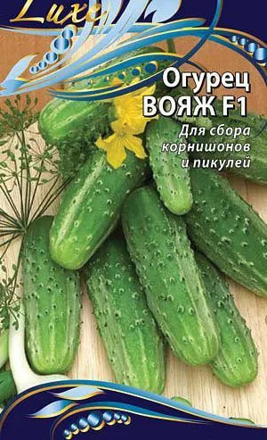

Огурец Вояж F1 0,25 гр цв.п.