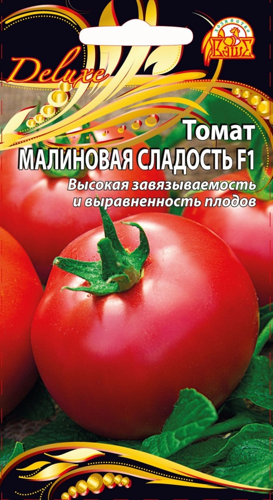 

Томат Малиновая сладость (Селекция "ВХ") F1 0,03 гр цв.п