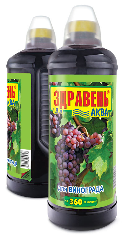 Удобрение Здравень АКВА для винограда 1,8 л, Препараты и удобрения, Комплексные удобрения
