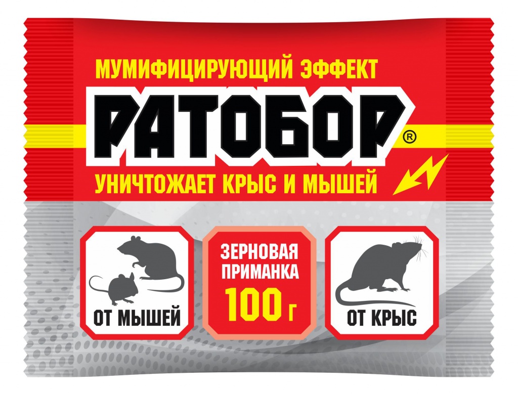 Ратобор (зерновая приманка) пакет 100 г. зерновая приманка ратобор 100 г