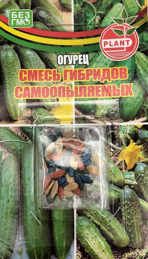 

Огурец Смесь гибридов самоопыляемых (Plant) *Блистер (УД) 20 шт цв.п