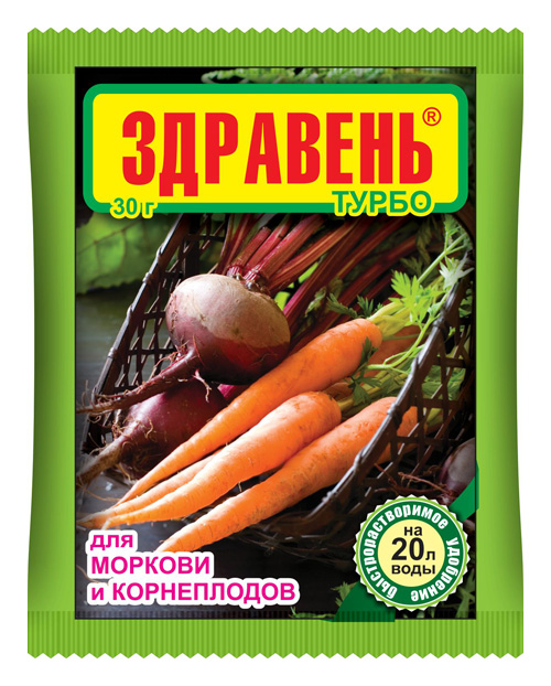 здравень турбо для моркови и корнеплодов 150 г Удобрение Здравень турбо для моркови и корнеплодов 15 г