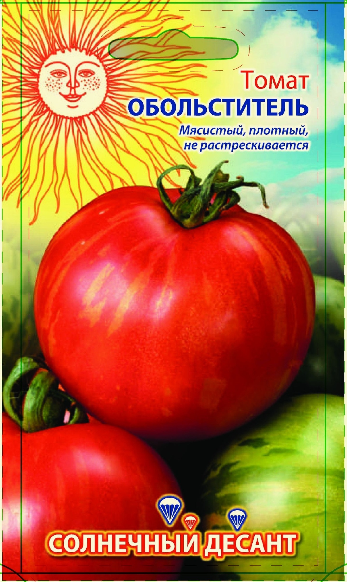 

Томат Обольститель 0,1 г цв.п (Солнечный десант)