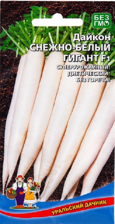 Дайкон Снежно-Белый гигант (УД) 1 гр цв.п