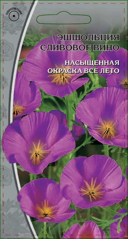 Эшшольция Сливовое вино 0,4 гр